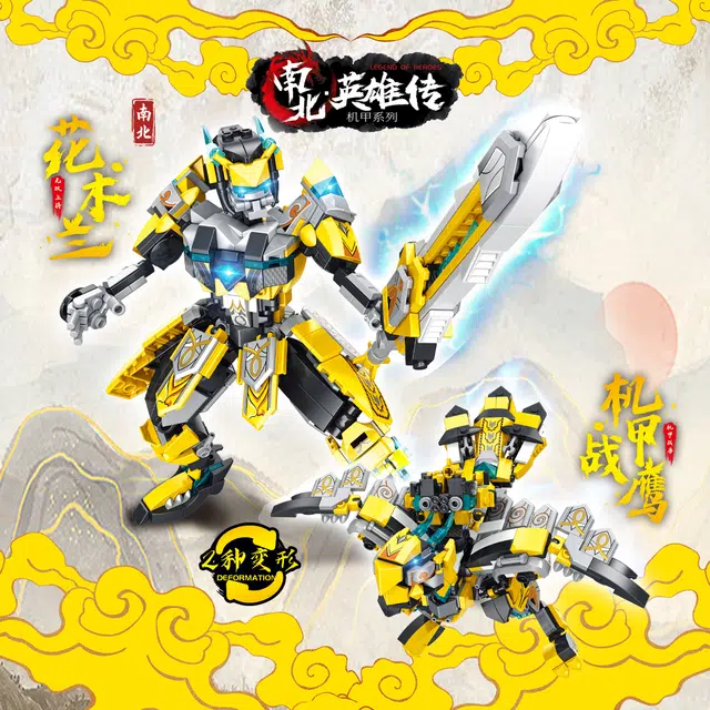 1.0 559pcs T3105
