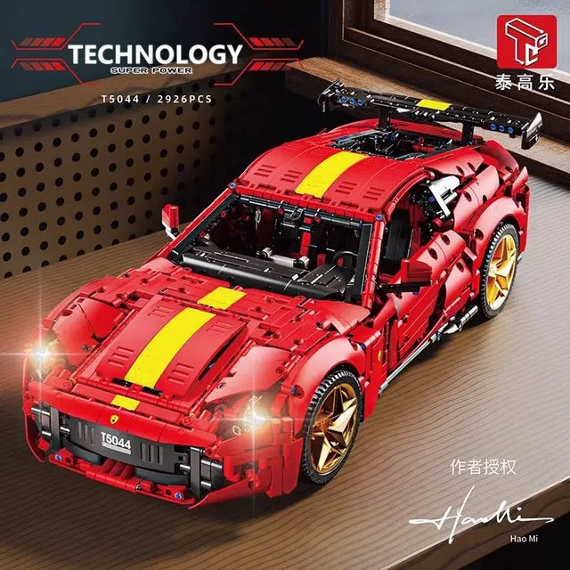 812 2926pcs T5044