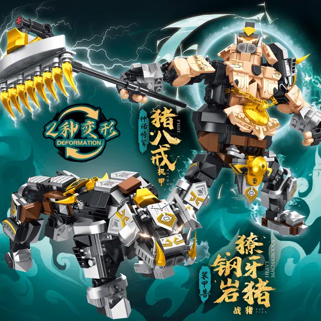 1.0 516pcs T3103