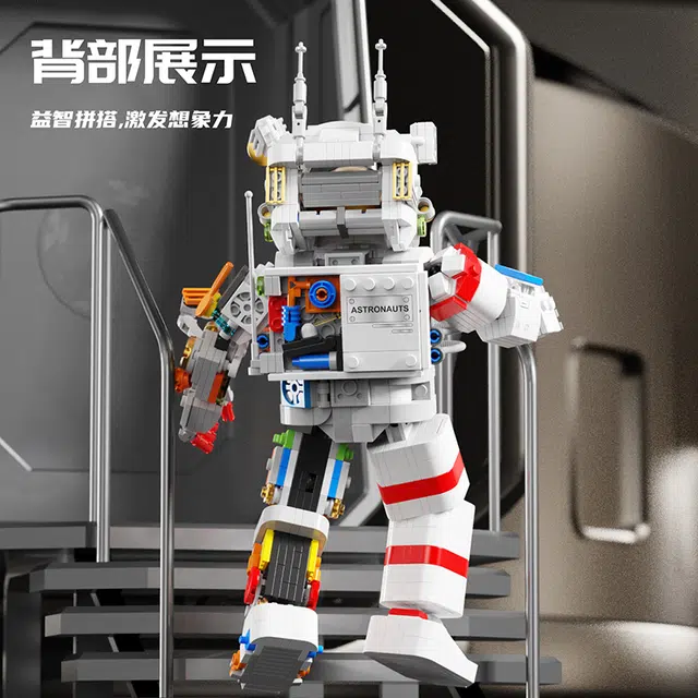 T2050