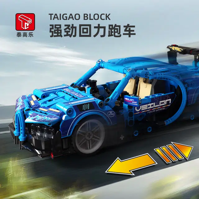 452pcs T3003