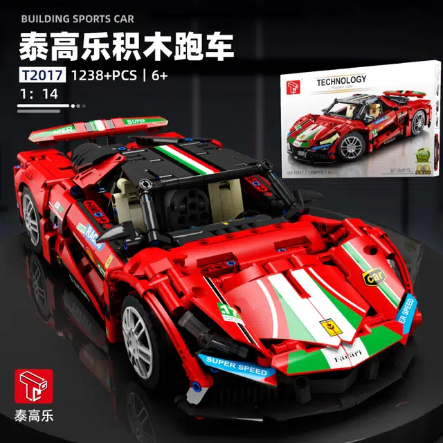 114 T2017 1238pcs T2017