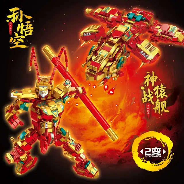 2.0 763 pcs T2068