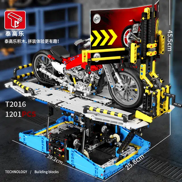 1201pcs T2016