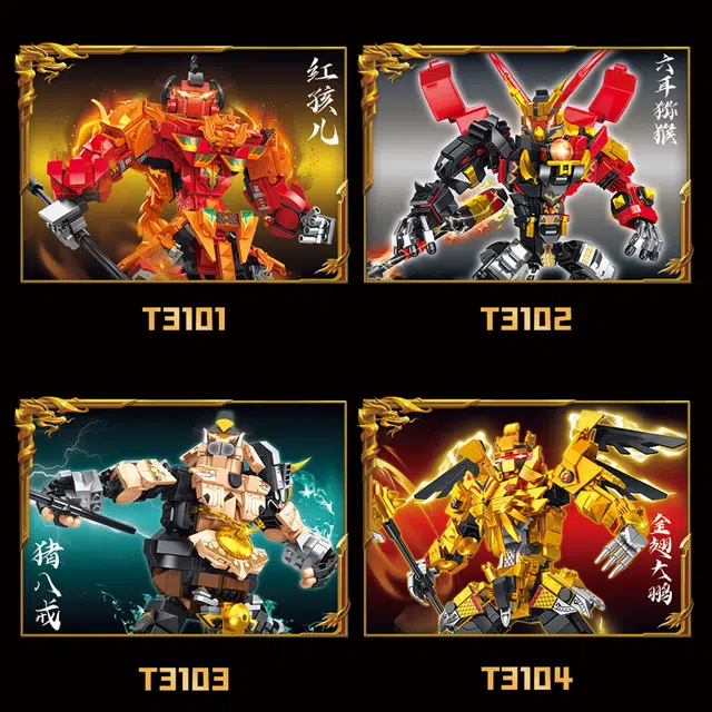 1.0 516pcs T3103