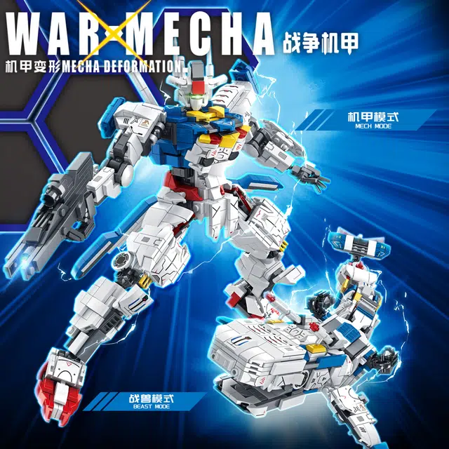 839pcs T3130