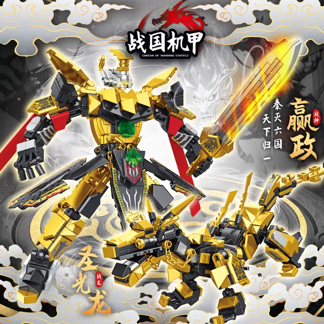 560pcs T3112