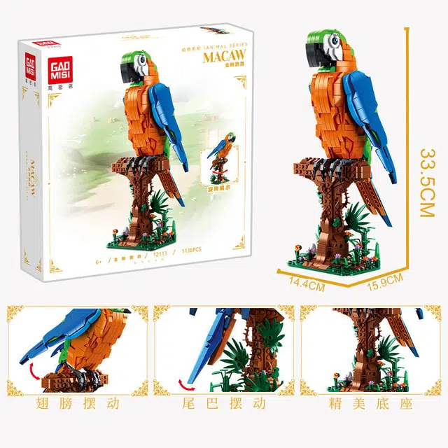 1001-2000pcs T2113