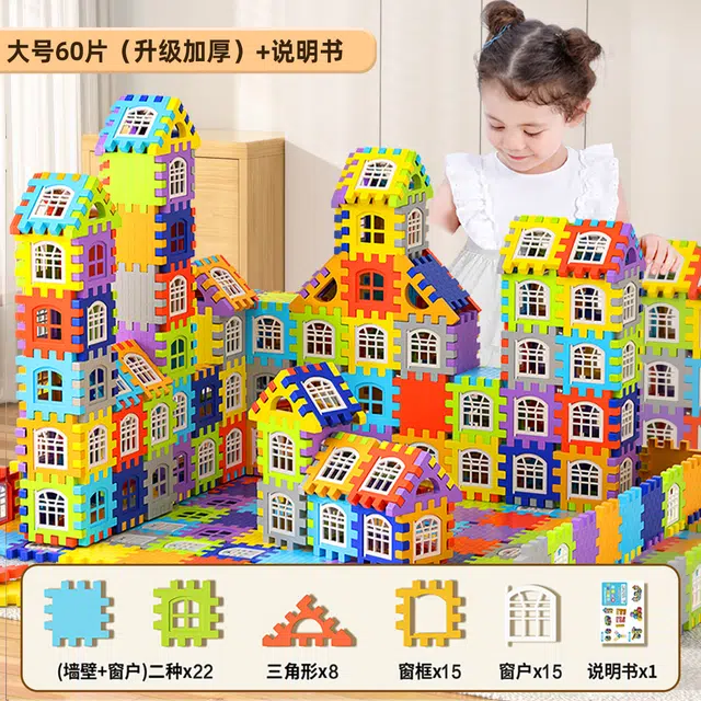 KEBY 60-360pcs 565