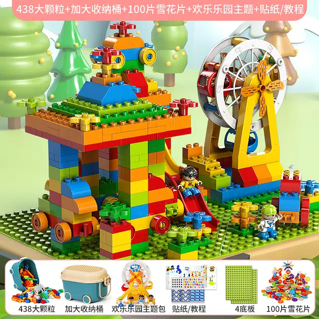 KEBY 438pcs 535-9