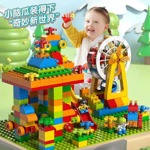 KEBY 438pcs 535-9