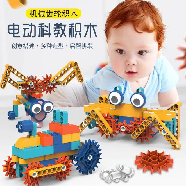 KEBY 116pcs A0911