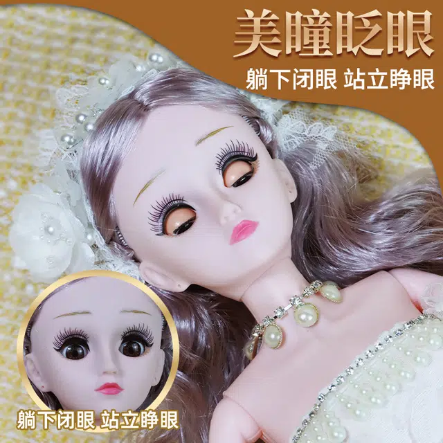 KEBY 60CM