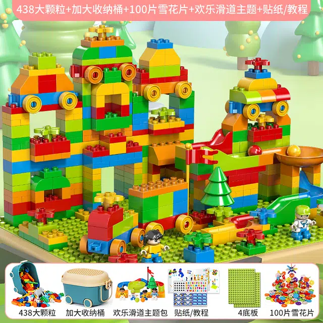 KEBY 438pcs 535-9