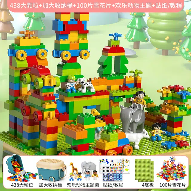 KEBY 438pcs 535-9