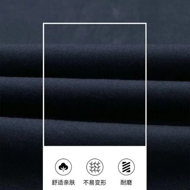 ZMHT