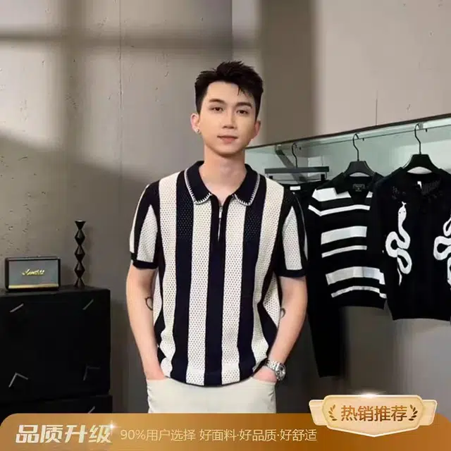 WELTER EXPERIMENT Polo
