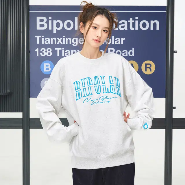 BIPOLAR logo