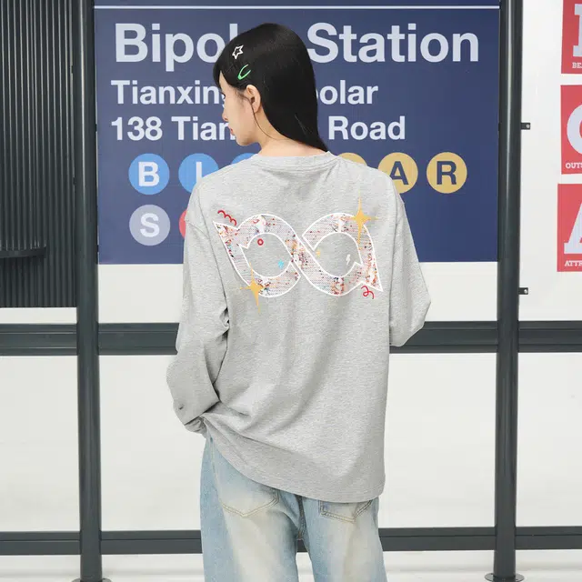 BIPOLAR T