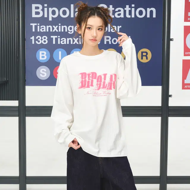 BIPOLAR logoT