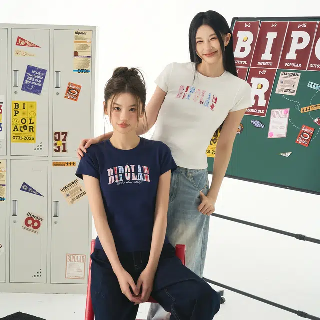 BIPOLAR logo T
