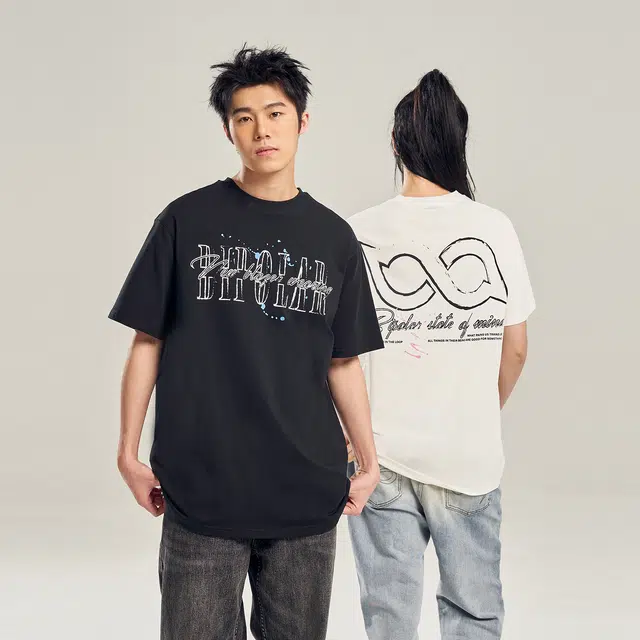BIPOLAR T
