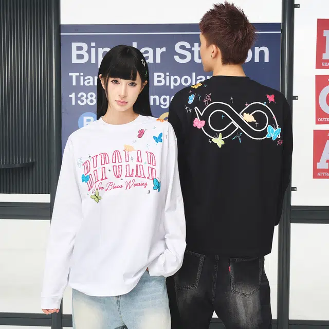 BIPOLAR logoT