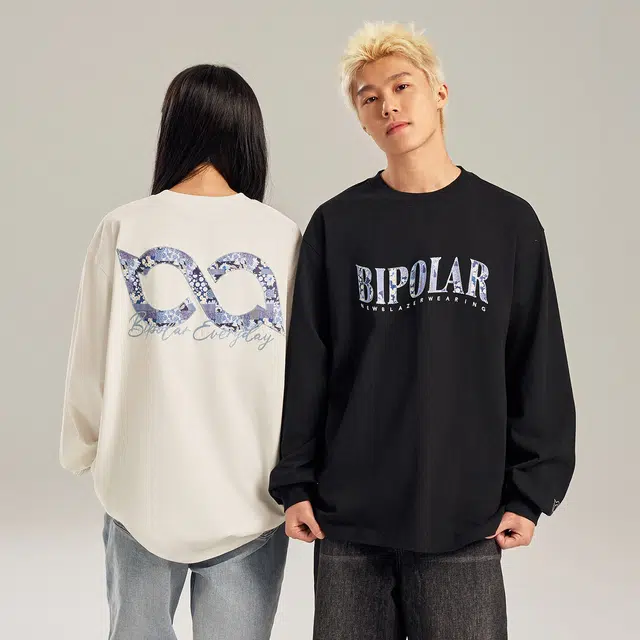 BIPOLAR LOGOT