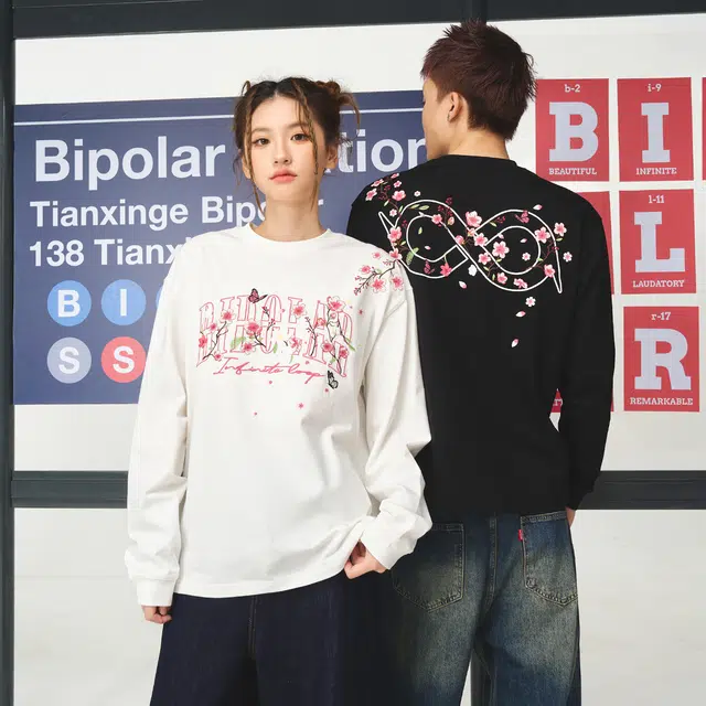 BIPOLAR logoT