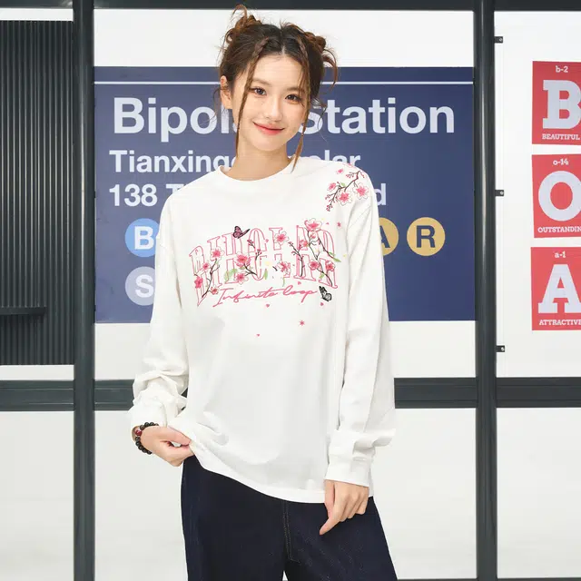 BIPOLAR logoT