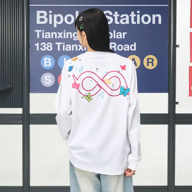 BIPOLAR logoT