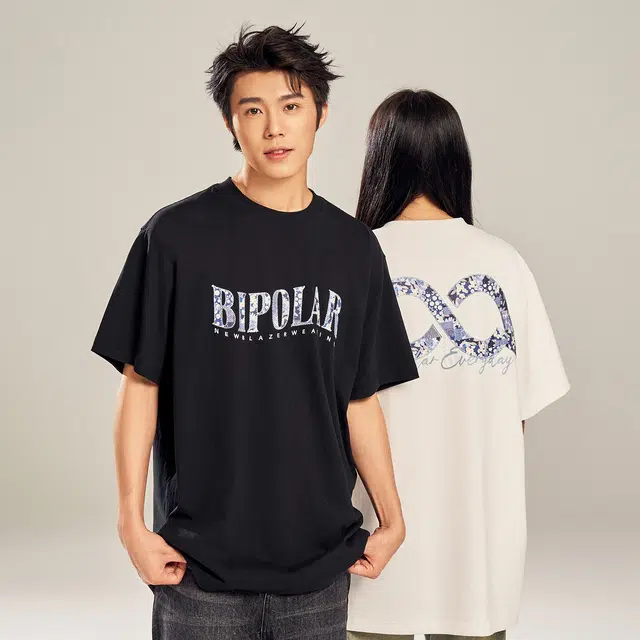 BIPOLAR LOGOT
