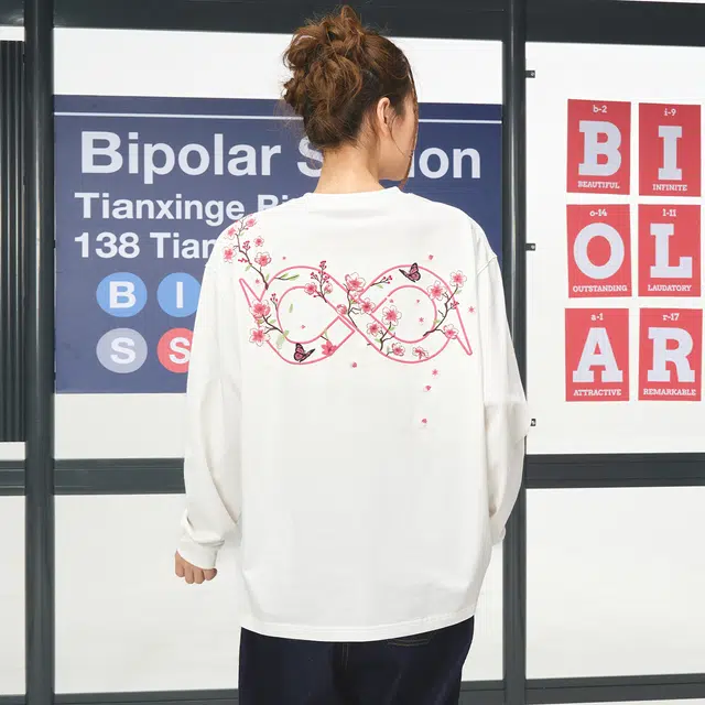 BIPOLAR logoT