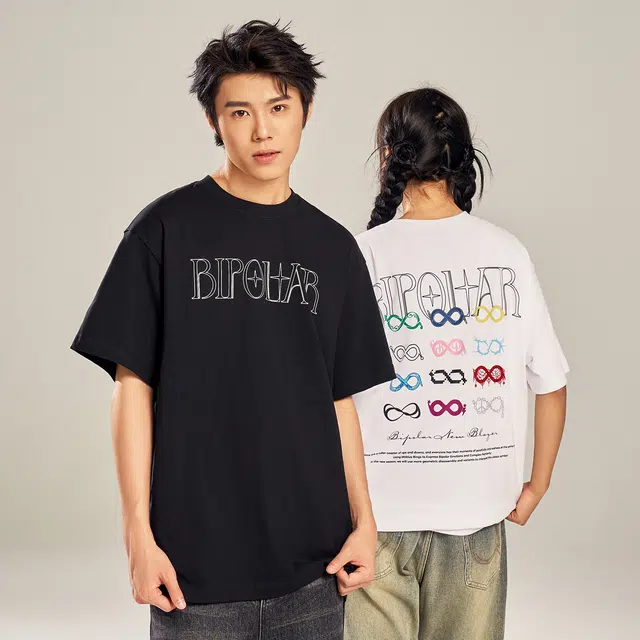 BIPOLAR T