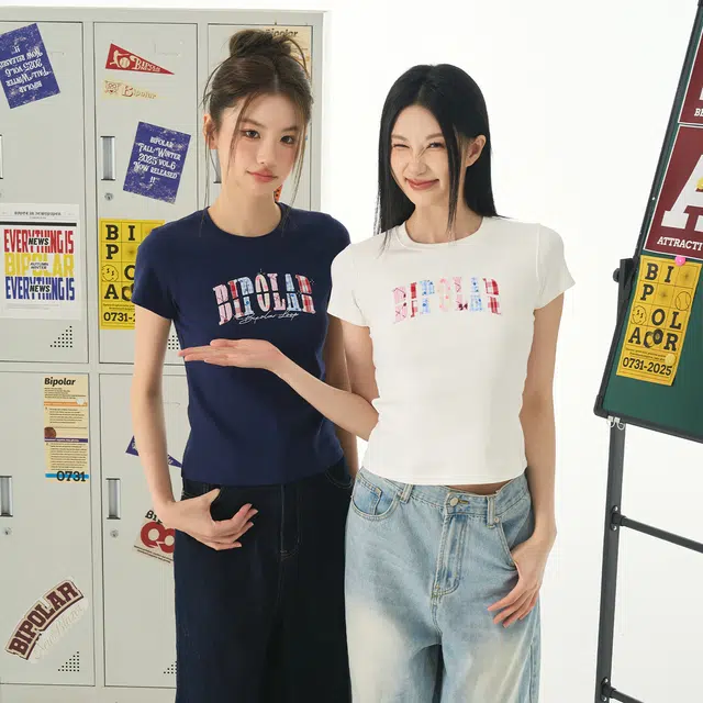 BIPOLAR logo T