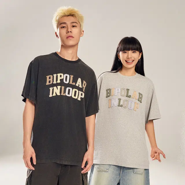 BIPOLAR T