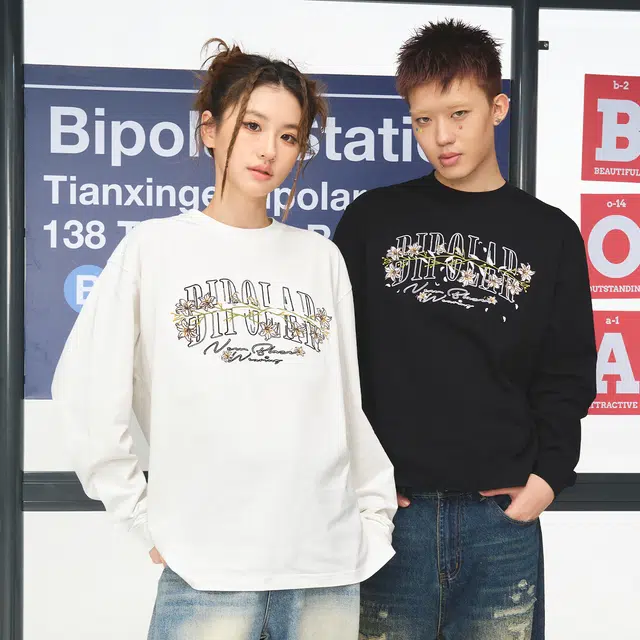 BIPOLAR logoT