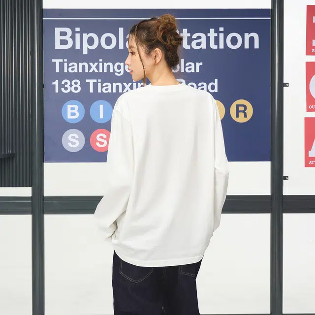 BIPOLAR logoT