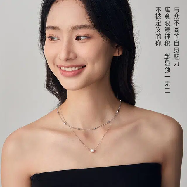 TIANWANG