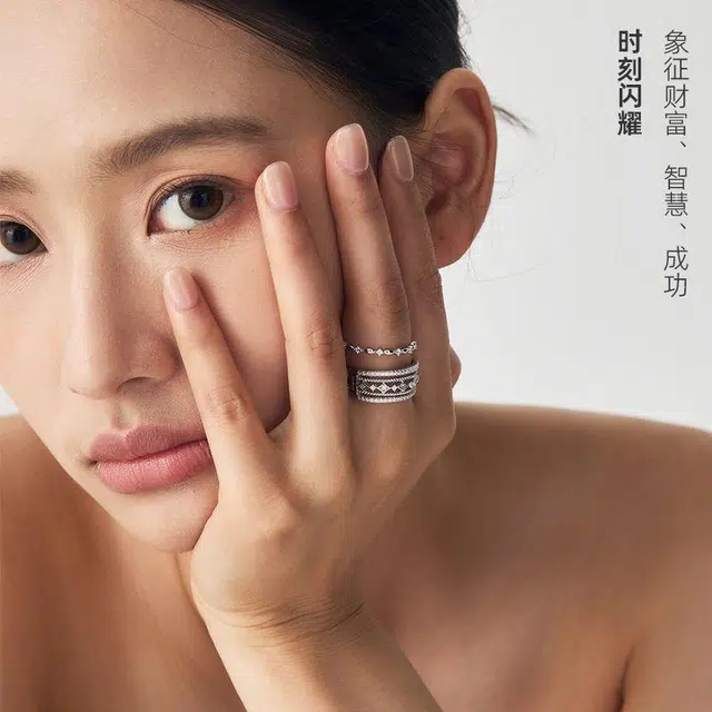TIANWANG 925
