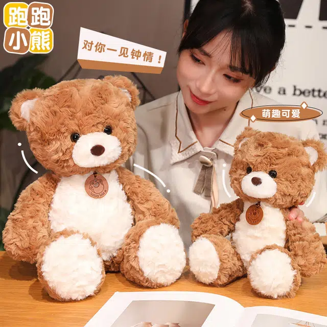 mise 35cm50cm80cm