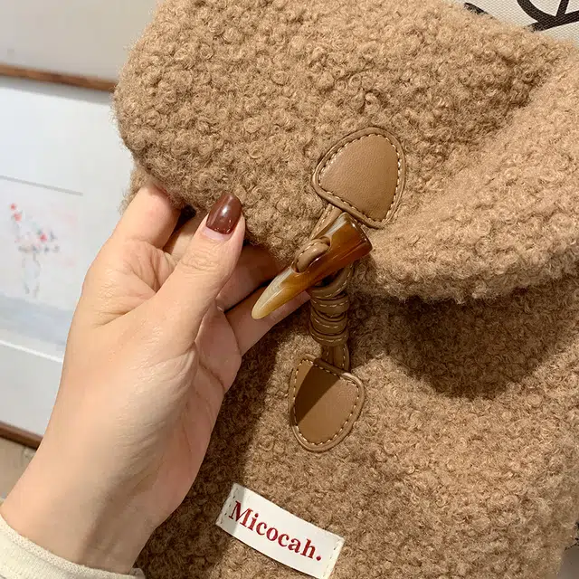 MICOCAH