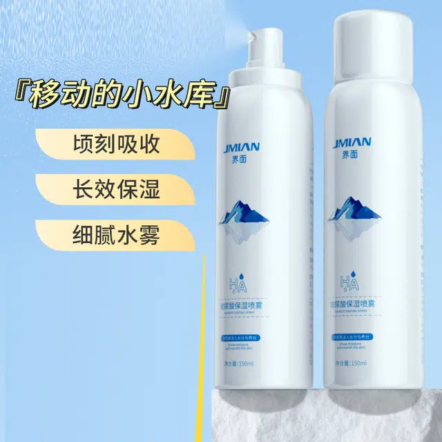 150ml