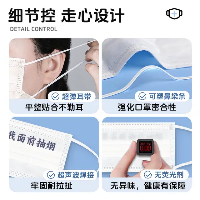 界面 医用外科口罩成人一次性独立包装医疗口罩舒适透气过滤防护