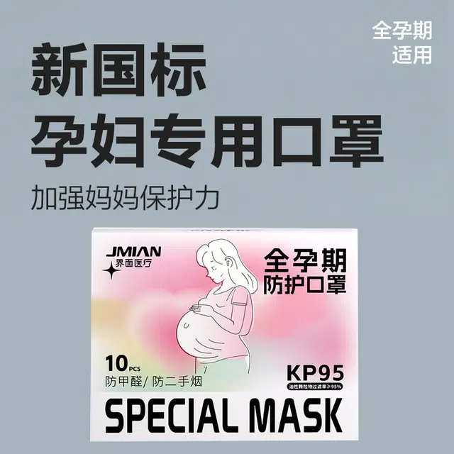 kp95