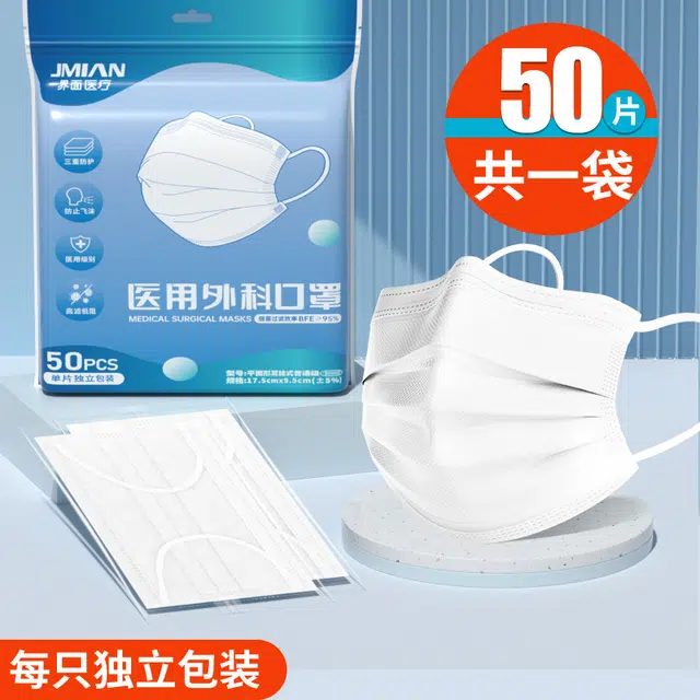 50