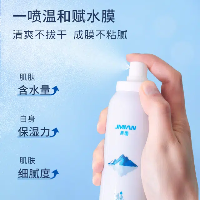 150ml