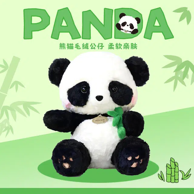 LFashion Life Positive pande 18cm23cm33cm