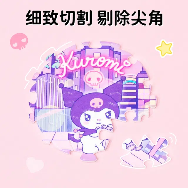 LFashion Life x Sanrio 6