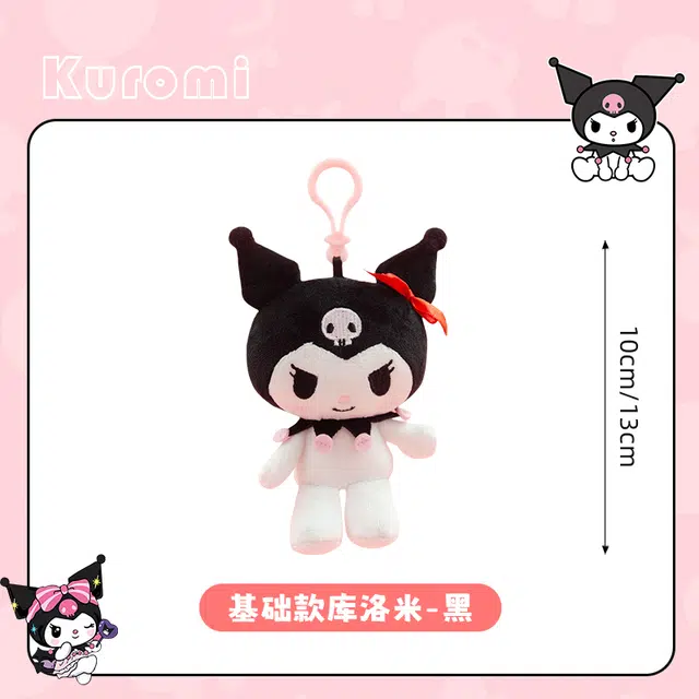 LFashion Life x Sanrio